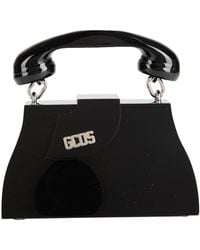 Gcds - Pochette - Lyst