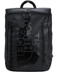 The North Face - Rucksack - Lyst