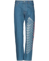 Golden Goose Jeans for Men - Up to 75% off | Lyst