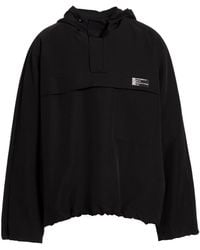 Patrizia Pepe - Jackets - Lyst