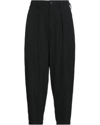 Yohji Yamamoto - Trouser - Lyst