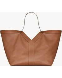 Saint Laurent - Saint Laone Sizerent Y トート（レザー） - Lyst