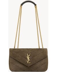 Saint Laurent - Saint Laone Sizerent ルル スモール（マテラッセスエード） - Lyst