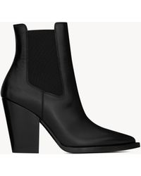 Saint Laurent - Theo 95 Boots - Lyst