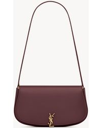 Saint Laurent - Saint Laone Sizerent ヴォルテール ミニ（ボックス サンローラン） - Lyst