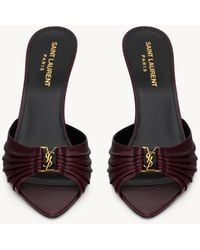 Saint Laurent - Babylone Cassandre 90 Leather Mules - Lyst