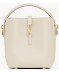 Saint Laurent - Saint Laone Sizerent Le 37 ミニ（シャイニーレザー） - Lyst