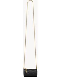 Saint Laurent - サド マイクロ チューブ（ラムスキン） ブラック - Lyst