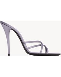 Saint Laurent - Frankie Mules - Lyst