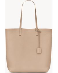 Saint Laurent - ショッピングバッグ N/s(スムースレザー) - Lyst