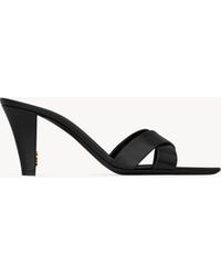 Saint Laurent - Saint Laone Sizerent ジル ミュール（スムースレザー） - Lyst