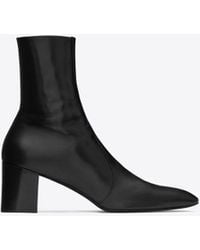 Saint Laurent - Xiv stiefel mit reißverschluss aus glattleder schwarz - Lyst