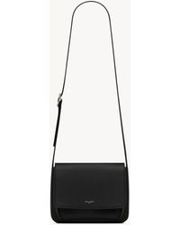 Saint Laurent - Saint Laone Sizerent サンローラン スモール サッチェル（スムースレザー） - Lyst
