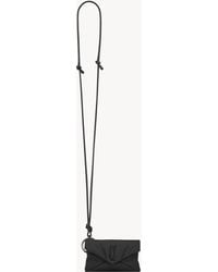 Saint Laurent - Saint Laone Sizerent カサンドラ ミニ エンベロープ（ナイロン） - Lyst