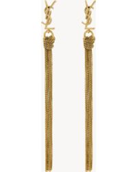 Saint Laurent - Cassandre Boucles D'Oreilles À Pompon En Métal Jaune/Or - Lyst