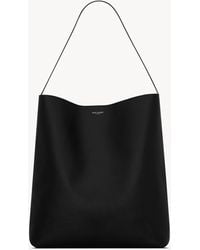 Saint Laurent - Saint Laone Sizerent ボールド ホーボーバッグ（スムースレザー） - Lyst