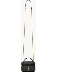 Saint Laurent - Saint Laone Sizerent ギャビー マイクロバニティバッグ（ラムスキン） - Lyst