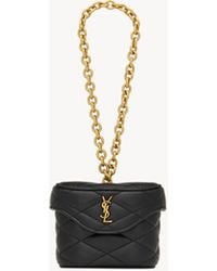 Saint Laurent - June Micro Box Bag Aus Lammleder - Lyst