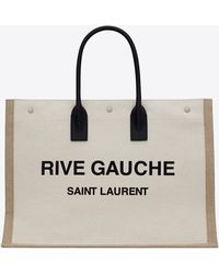 Tote Yves Saint Laurent Beige in Cotton - 12733429