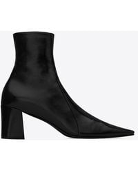 Saint Laurent - Rainer Zipped Boots In Smooth Leather - Lyst