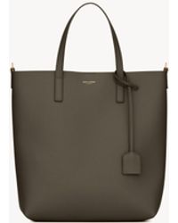 Saint Laurent - トイ・ショッピングバッグ Saint Laone Sizerent （レザー） グリーン - Lyst