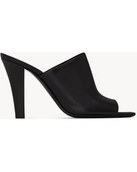 Saint Laurent - Saint Laone Sizerent ジル ミュール（スムースレザー） - Lyst