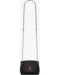 Saint Laurent - Saint Laone Sizerent ノリータ ミニ（ラムスキン） - Lyst