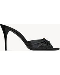Saint Laurent - Babylone 90 Leather Mules - Lyst
