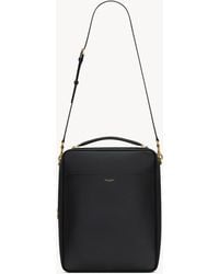 Saint Laurent - Saint Laone Sizerent サンローラン ラージ ケース（スムースレザー） - Lyst