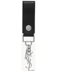 Saint Laurent - Cassandre Key Ring - Lyst