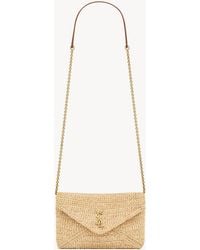 Saint Laurent - Saint Laone Sizerent スモール カサンドラ チェーンポーチ（ラフィア） - Lyst