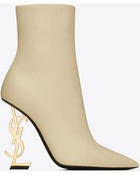 Stivali Saint Laurent: Acquista fino al −73% | Stylight
