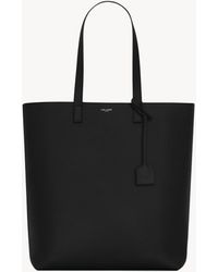 Saint Laurent - ボールド ショッピングバッグ（コーテッドクリンクルレザー） ブラック - Lyst