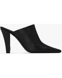 Saint Laurent - Saint Laone Sizerent ジル ミュール（スムースレザー） - Lyst
