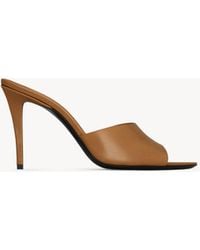 Saint Laurent - Romy Mules - Lyst