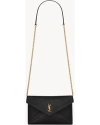 Saint Laurent - Saint Laone Sizerent スモール カサンドラ チェーンポーチ（ラムスキン） - Lyst