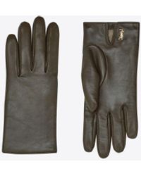 Saint Laurent - Cassandre Short Gloves - Lyst