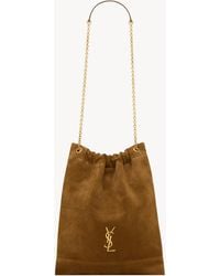 Saint Laurent - Saint Laone Sizerent ジェイミー ポーチ（スエード） - Lyst