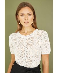 Yumi' - Ivory Cotton Crochet Knitted Top - Lyst