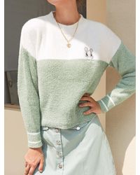 Zaful Fuzzy Rabbit Embroidered Colorblock Sweater - Green