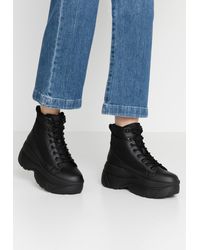 krunch chunky boots