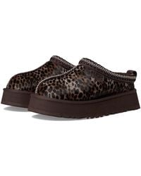 UGG - Tazz Caspian Slippers 5 B - Lyst