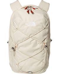 cream colored north face backpack