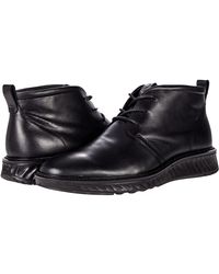 Ecco Shoes for Men | Online Sale up to 50% off | Lyst