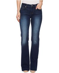 7 For All Mankind Jeans for Women | Black Friday Sale up to 85% | Lyst