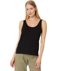 Vince - Relaxed Scoop Neck Tank - Lyst