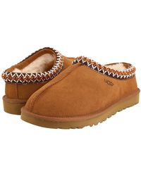ugg arleta