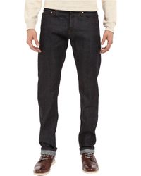 The Unbranded Brand Jeans for Men - Up to 40% off | Lyst