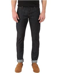 The Unbranded Brand Jeans for Men - Lyst.com