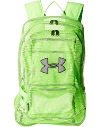 under armour worldwide mesh backpack